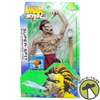 Max Steel Super-Spit Bio-Constrictor 12" Figure Water Toy 2002 Mattel NRFP