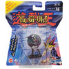 Yu-Gi-Oh! Makyula the Destructor Figure & Holo-Tile 8/9 Series 14 Mattel NRFP