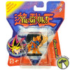 Yu-Gi-Oh! Flame Swordsman Series 9 Action Figure 2003 Mattel B5169