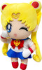 Sailor Moon S Chibi Sailor Moon 8" Plush Great Eastern Entertainment