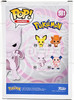 Funko Pop Games 581 Pokemon Mewtwo Vinyl Figure
