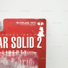 Metal Gear Solid 2 Sons of Liberty Raiden Action Figure McFarlane Toys NRFP
