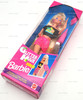 Glitter Hair Barbie Doll 1993 Mattel 10965 Blonde Hair