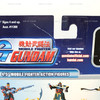 Mobile Fighter Shadow Gundam Action Figure #11311 Bandai 2002 NRFP