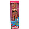 Barbie Tropical Splash Doll No. 12446 Mattel 1994 NRFB