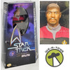 Star Trek Deep Space Nine Wormhole Edition Captain Benjamin Sisko Figure 65535
