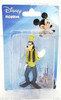 Lot of 4 Disney Figurines Mickey & Friends Beverly Hills Teddy Bear #41146 NRFP
