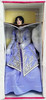 Bob Mackie Legendary Beauties Four Seasons Winter 1995 Knickerbocker 066007