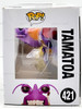 Funko POP Disney Moana Tamatoa 421 Vinyl Figure