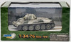 Dragon Armor T-34/76 Mod 1941 Tank Die Cast Model