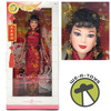 Dolls of the World Festivals of the World Chinese New Year Barbie Doll 2005
