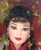 Dolls of the World Festivals of the World Chinese New Year Barbie Doll 2005