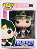 Funko Pop Animation 296 Sailor Moon Sailor Pluto Vinyl Figure