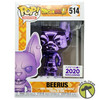 Funko POP Dragon Ball Super Purple Chrome Beerus 514 Vinyl Figure