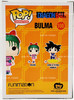 Funko POP Anime Dragon Ball Z Bulma 108 Vinyl Figure