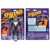 Marvel Comics Spider-Man Symbiote Menace Venom Figure SDCC 2021 No. F0199 NRFP
