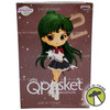 Q Posket Sailor Moon Cosmos Eternal Sailor Pluto Version A Figure 89103 NRFP