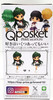 Q Posket Sailor Moon Cosmos Eternal Sailor Pluto Version A Figure 89103 NRFP