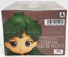 Q Posket Sailor Moon Cosmos Eternal Sailor Pluto Version A Figure 89103 NRFP