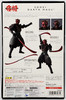 Tamashii Nations Meisho Movie Realization Sohei Darth Maul Action Figure 2017