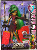 Monster High Scaris City of Frights Jinafire Long Doll 2012 Mattel Y0378