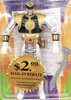 Power Rangers Special Edition Auto Morphin White Ranger Figure #2564 NRFP