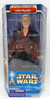 Star Wars Attack of the Clones Anakin Skywalker Action Figure 2002 Hasbro NRFP