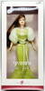 Gemini Barbie Doll The Zodiac Collection Pink Label 2004 Mattel C6242