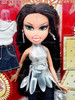 Bratz Forever Diamondz Fashion Design Set & Katia Doll MGA Entertainment NRFP