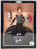 Barbie 40th Anniversary Collector Edition Doll 1999 Mattel 21384