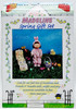 Madeline 8" Poseable Doll and Accessories Spring Gift Set 1999 Eden #33447 NRFB