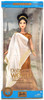 Barbie Dolls of the World Princess of Ancient Greece 2003 Mattel No. B3461