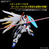 Gundam Seed Freedom Mighty Strike Freedom Gundam HG Model Kit Bandai