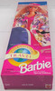 Barbie International Travel Special Edition Doll 1995 Mattel 13912 New