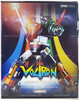 Voltron 5Pro Studio CARBOTIX Series Action Figure 2022 Blitzway 10401 USED