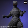 Godzilla 1984 Toho 30cm Cybot Godzilla PVC Figure X Plus