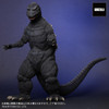 Godzilla 1984 Toho 30cm Cybot Godzilla PVC Figure X Plus