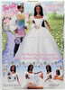 Princess Bride Barbie Doll African American 2000 Mattel 28252