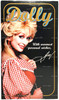 Dolly Parton 1996 WD Limited Edition Collector Series Doll #41191