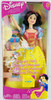 Disney Princess Party Snow White Doll Foreign 2002 Mattel No. 56773 NIB
