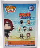 Funko Pop Animation Naruto Shippuden Nagato Exclusive GITD Figure #1574 NRFB