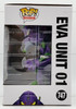 Funko POP Animation Evangelion Eva Unit 747 Vinyl Figure