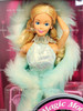 Barbie Magic Moves Doll Blonde 1985 Mattel #2126