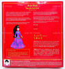 Yue Sai Wa Wa Jeweled Dancer 11.5" Doll and Accessories 2001 NRFB