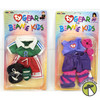Lot of 2 TY Gear For Beanie Kids Fashions - Soccer & In-Line Skater Outfits NRFP