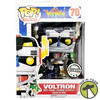 Funko POP Animation Voltron Metallic 70 Figure Convention Exclusive 2016