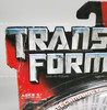 Transformers Autobot Jazz Deluxe Class Action Figure 2006 Hasbro NRFP