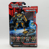 Transformers Allspark Power Stealth Bumblebee Deluxe Class Autobot Figure NRFP
