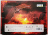 Godzilla King of Monser EXQ Basic Rodan Flameborn PX Figure 2024 Hiya Toys