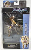 Soulcalibur 2 Voldo Ultra-Action Figure 2003 McFarlane Toys #18162 NRFB